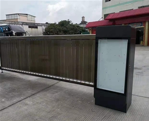 哈尔滨社区广告道闸